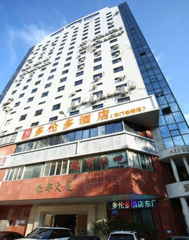 Toronto Hotel Shenzhen Luaran gambar